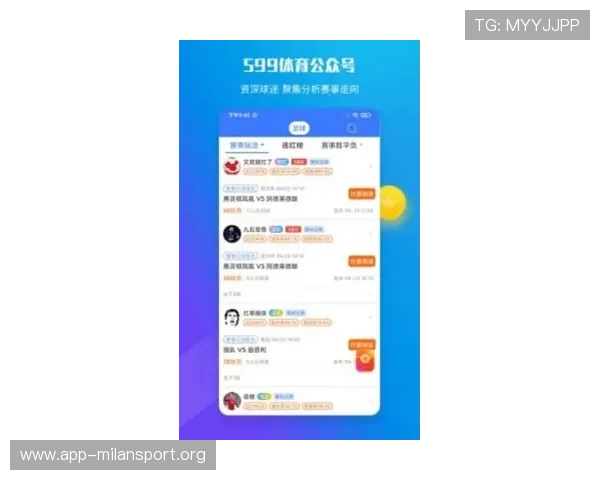 乐竞体育官方app下载安装指南帮助用户轻松获取最新体育赛事信息与精彩比赛直播