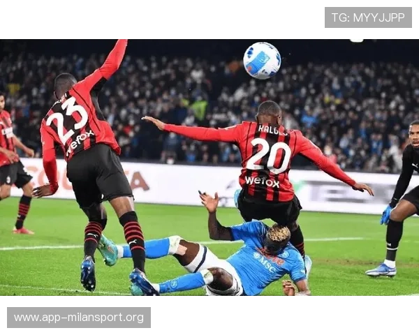 博洛尼亚主场迎战ac米兰,分析比赛双方近期状态与战术布局 博洛尼亚主场迎战ac米兰,分析比赛双方近期状态与战术布局