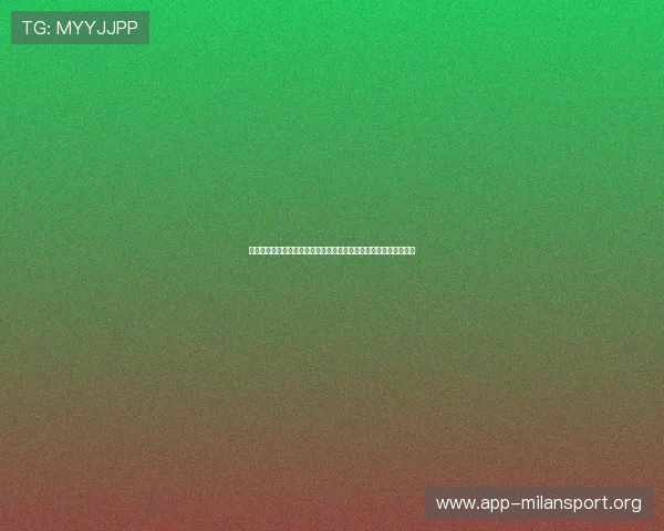 在米兰宣言官方旗舰店选购高端服饰，彰显你的品味与独特个性魅力