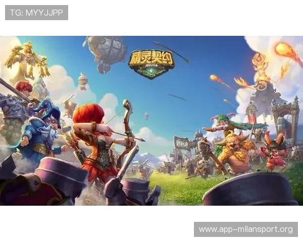 如何实现米兰平台的持续稳定安全保障用户游戏环境