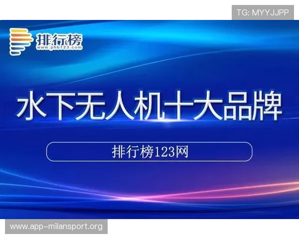 沙巴体育官方网站最新登录入口及安全保障措施详解