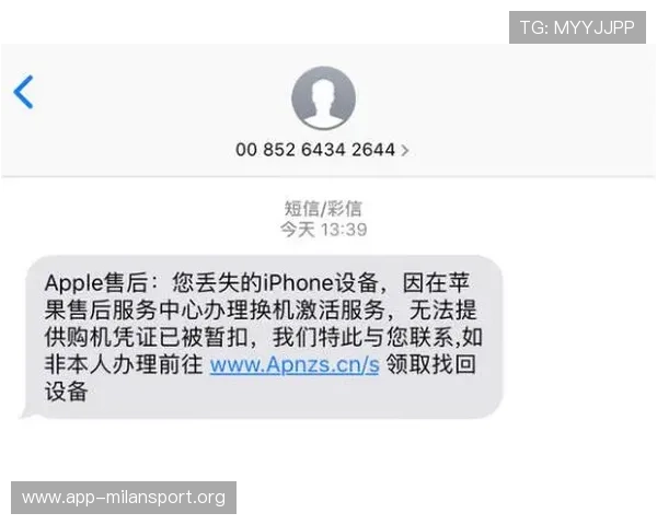 热博登录安全指南保障个人信息安全，避免账号被盗的实用技巧