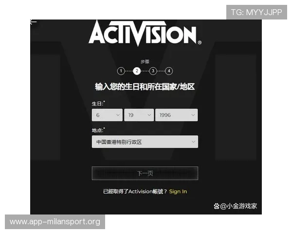 米兰体育注册中心常见问题解答：注册流程、资料准备与账号安全保障